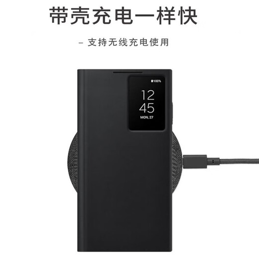 韵绚【智能视窗皮套】三星galaxy S25ultra手机壳智能翻盖视窗新款皮套s24ultra保护套高端商务简约 【黑色】智能休眠皮套 三星S25Ultra