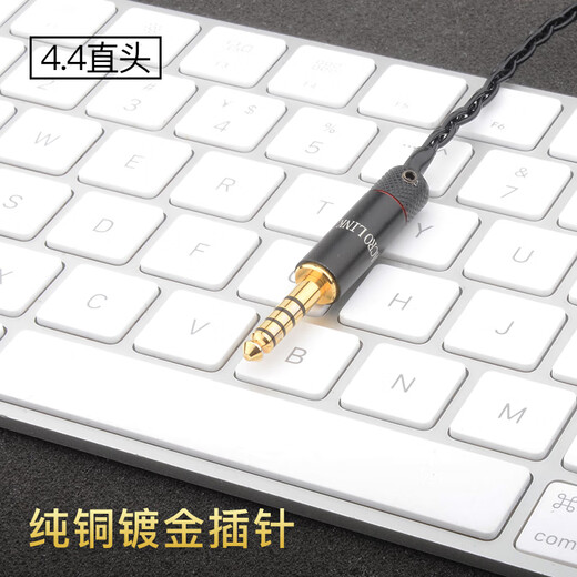 Acrolink 4-Strang Sterling Silber Fever Earphone Upgrade Kabel Shure 846/IM50/UM3X/IE80/LS70 HD650 Apple/Lightning Plug