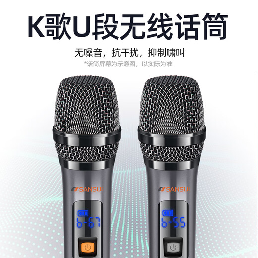 SANSUI portable trolley video speaker touch screen outdoor karaoke home ktv audio set all-in-one karaoke machine high volume karaoke 12 inches 15 inches MQ109 (21 inches ultra-clear screen + 10 inches audio + 1TB)