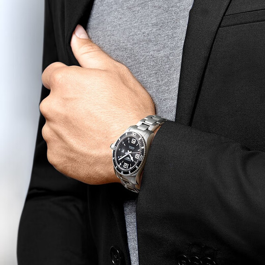 Longines (LONGINES) Swiss watch Concas diving series mechanical steel belt men's watch L38414566