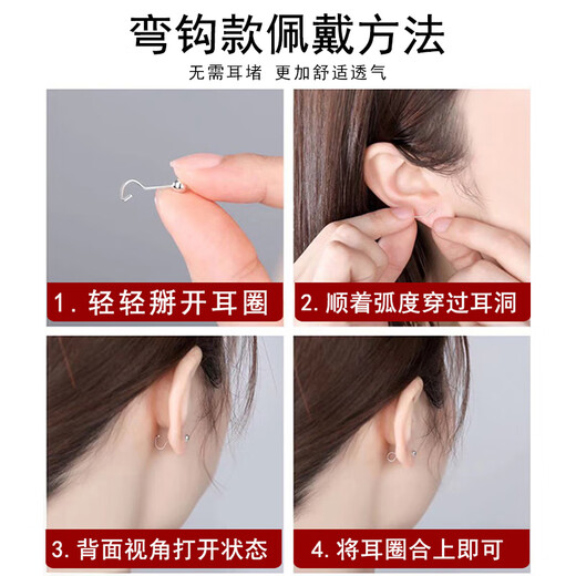 Crystal 999 silver earrings, short star and moon hook earrings, birthday gifts for girls, practical and high-end ear piercing