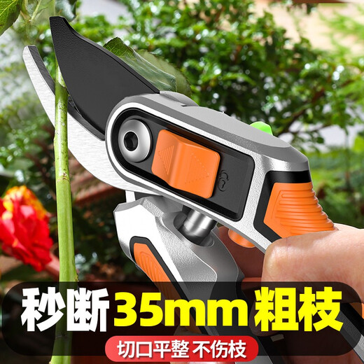 Bobenjia garden fruit tree pruning scissors, special scissors for cutting branches, pruning scissors for pruning flowers, gardening scissors, branch scissors. Silver cast aluminum handle