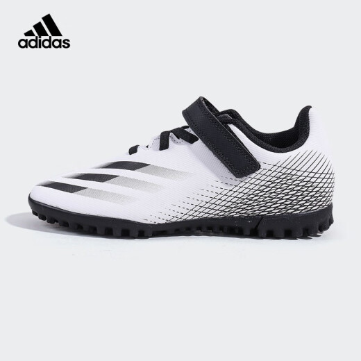 adidas Adidas 2020 autumn boys' football shoes FW9573 white size 36/220mm/3.5