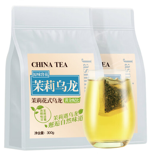 Thé Zuanxiang, thé à la bière froide du jasmin Oolong, thé à la saveur forte, polyphénols, jasmin, sachet de thé à haute concentration, 300 g