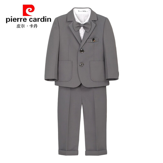 
Pierre cardin children's dress handsome boy British gentleman style suit small children's suit piano hosting performance suit gray 6-piece set (shirt + jacket + vest + trousers + 150cm, recommended weight 68-79 Jin [Jin equals 0.5 kg]