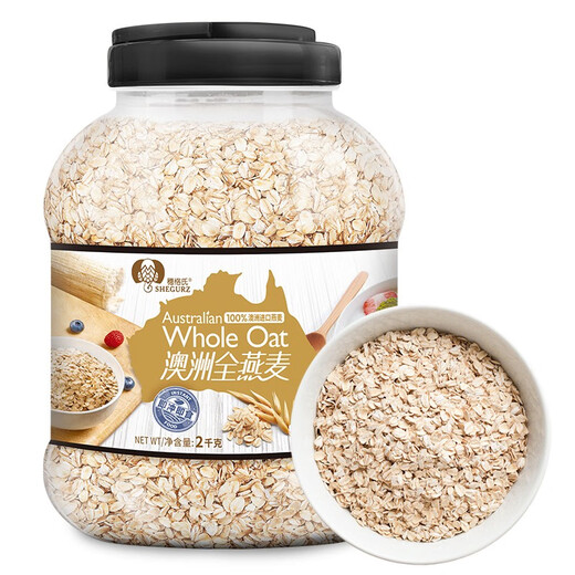 Shegurz Oatmeal instantáneo 2000g Nutritivo Pure Breakfast Desayuno Fitness Reemplazo de comida GRATIS Bebida de reemplazo de comida completa CHIA SEED OATMEAL 880G