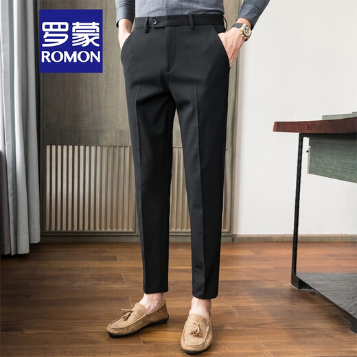 Romon Schwarze Hosen Frühlings- und Herbst-Businesshosen formelle Verschleiß Herren-Freizeit-Neun-Punkte-Hosen koreanischer Stil kleiner Fußanzug Hosen K753 Dunkelgraue Neun-Punkte-Hosen 28 Größe 45-50 kg Geeignet