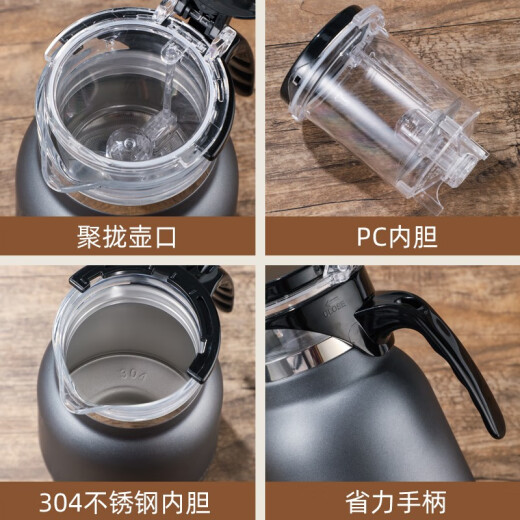 Fuguang teapot 304 stainless steel insulated teapot push-type tea set large capacity filter tea water separator