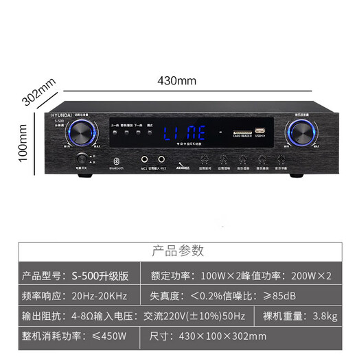 HYUNDAI现代BK10专业中小型会议室音响套装壁挂式音箱蓝牙功放无线话筒组合教学培训店铺音响系统设备 【两音响/八鹅颈】会议音响套装（20-120平）