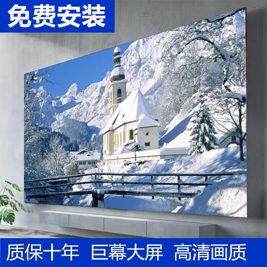 Konjia Meitu 75 pouces intelligent ultra-clair WiFi réseau TV moniteur salon anti-déflagrant couleur TV intelligence artificielle voix 65 pouces anti-déflagrant version réseau vocal 125*74 cm