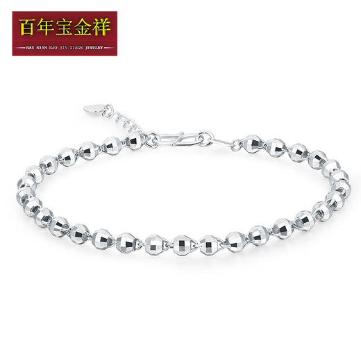 Centenary Baojinxiang Valentine's Day gift pt950 platinum bracelet for women platinum bracelet for women laser ball bead bracelet bracelet 4.6-4.8 grams 16.5+2 cm 3.5mm