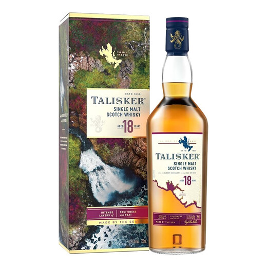 Teletubbies Talisker Scottish Island Producting Area Malt Whisky Wingkky Teasca 18 años 700ml 1 botella