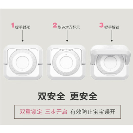 Bedeli socket protective cover safety child protective cover baby anti-electric shock power supply protective cover baby plug plug plug V0 flame retardant double safety rotating khaki 24 pack