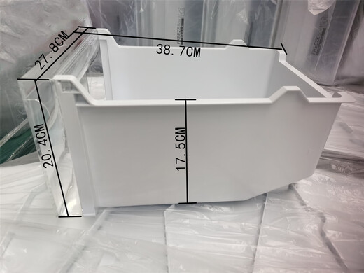 Meiling refrigerator drawer accessories refrigerated frozen glass shelf partition BCD-430WUP9BJ418WPCX428WP9 frozen glass shelf