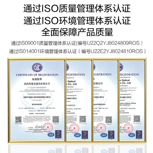 Hainai Engineering Telecom grade single-mode single-core double-core fiber jumper tail fiber optic cable A-grade ceramic jump can be customized FC-SC-ST jump LC-SC single-mode double-core 1.5 meters
