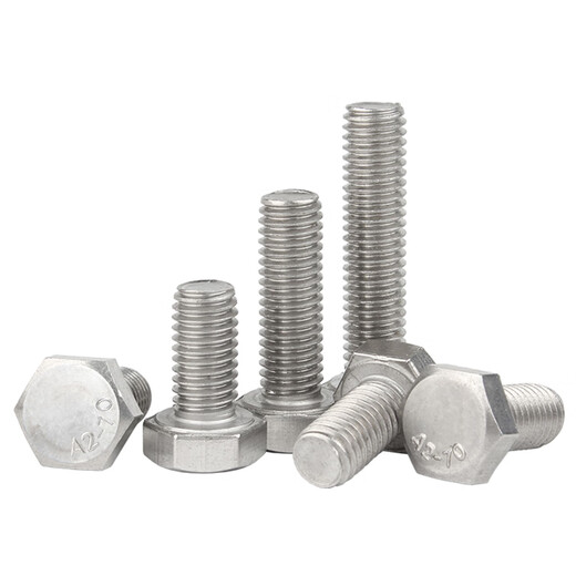 Guwanji 304 stainless steel external hexagonal screws, coarse thread UNC inch bolts, fine thread American screw fasteners, 1/2-13x1-1/2 2 pieces