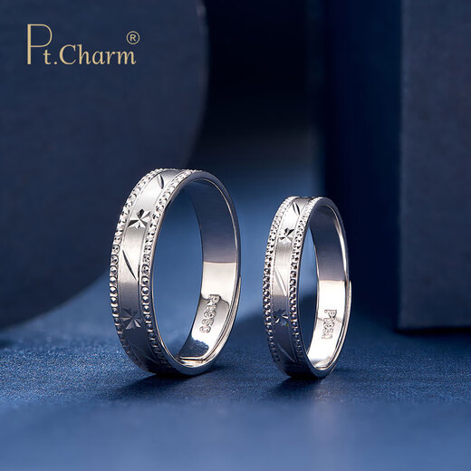 Pt.Charm couple ring wedding ring pt950 platinum ring men's and women's engagement ring platinum ring Valentine's Day gift live female ring 3.2-3.3 grams in stock