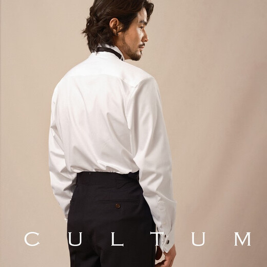 
CULTUM Bamboo Fiber Cotton Patch No Iron-Winged Collar French Wedding Groomsmen's Business Banquet Grooms Dress Shirt White L