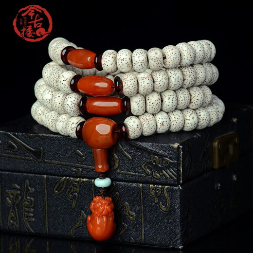 今古楼（jingulou）星月菩提大籽高密顺白搭配蜜蜡9*13mm108颗念珠手链 J1349（8*12mm）