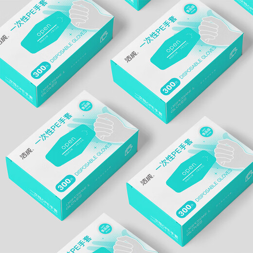 Jiecheng disposable gloves thickened food-grade protective baking and catering thickened boxed removable gloves 200 pieces/box