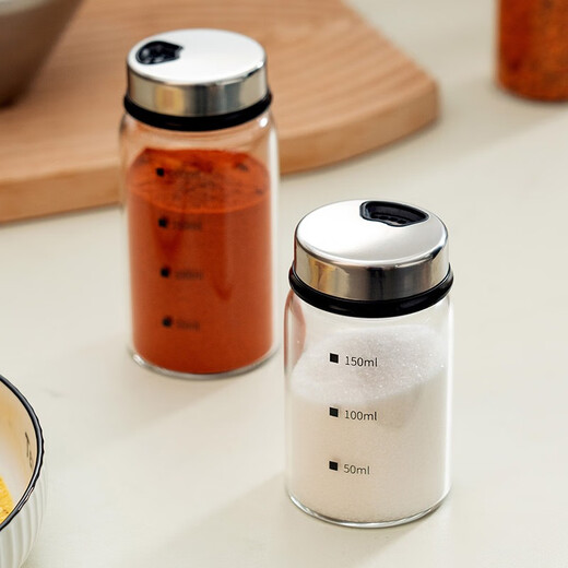 Onlycook sprinkling jar with adjustable thickness, barbecue sprinkling jar, seasoning jar, household glass seasoning jar set, salt spreading artifact, small size 150ml single