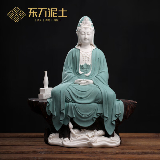 Oriental Clay <Sitting on the Rock Meditating on Guanyin> Living Room Ceramic Ornaments Dehua White Porcelain Sculpture Crafts D52-90B Sitting on the Rock Meditating on Guanyin Blue