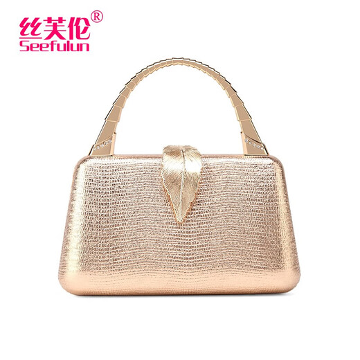 Sephoron Fashion Dinner Dress Hand-held Small Bag Feminine 2024 New Banquet Clutch Celebrity Handbag for Mobile Phone Champagne Color