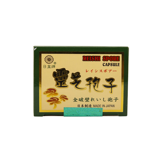 Japanisches Ass [Hongkong JD Logistics] Japanisches Japaner Kaiser Cordyceps rein