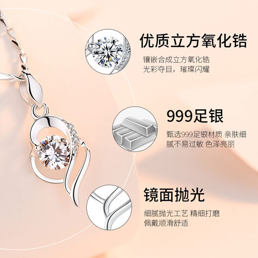 Halskette mit vierblättrigem Kleeblatt aus reinem 999er-Silber von Saint-Jacques, Damenmodeschmuck, Schlüsselbeinkette, Geburtstags- und Valentinstagsgeschenk für Freundin, „I have you in my heart“, Halskette, sieben Lagerlieferungen/keine Gravur