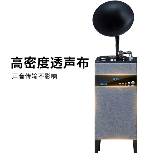 Fantasy Poetry Gramophone Living Room Study Italian Style High-end Retro Vinyl Large Speaker Floor-Standing Record Player Bluetooth Modern Audio Dark Gray SP1502