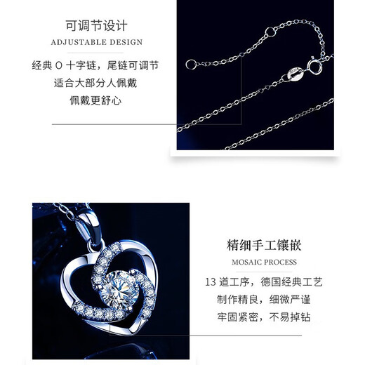 Farcoko PT950 platinum love necklace for women, platinum clavicle chain, moissanite pendant, Christmas and Valentine's Day gift for girlfriend, white gold (set with 50 points of high-quality moissanite)