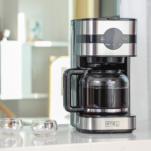 Half tea maker, high-end touch screen fully automatic tea kettle, steam tea brewing machine, multifunctional spray tea steamer, black tea, Pu'er tea, black tea glass, large capacity 1.5L, touch reservation + concentration adjustment + tea washing function 1.5L