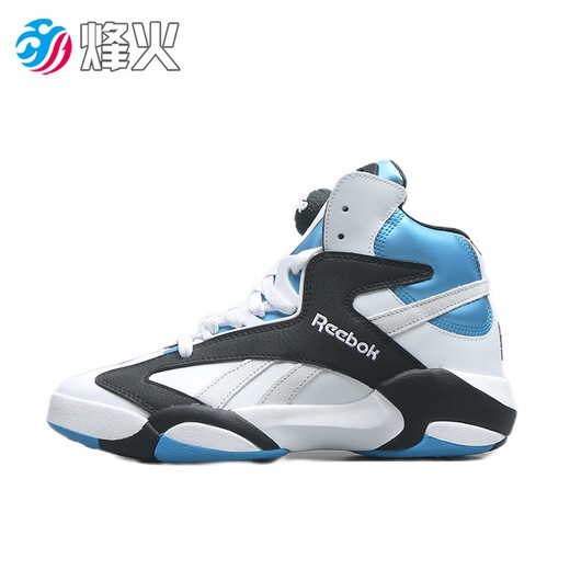Reebok SHAQ ATTAQ OG O'Neal Inflatable Classic Replica Basketball Shoes GX3881 40.5