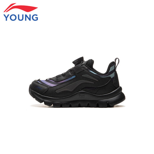 Li Ning children's shoes children's sports shoes for boys and girls Aurora shock-absorbing rebound knob buckle casual shoes 31YKNU090-19