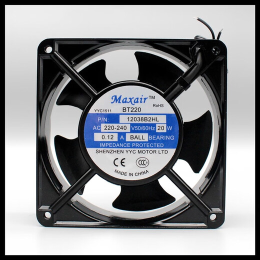 MAX AIR Yongyechang BT220 Вентилятор переменного тока 220 В 12038B2HL Вентилятор охлаждения Одиночный вентилятор 12 см