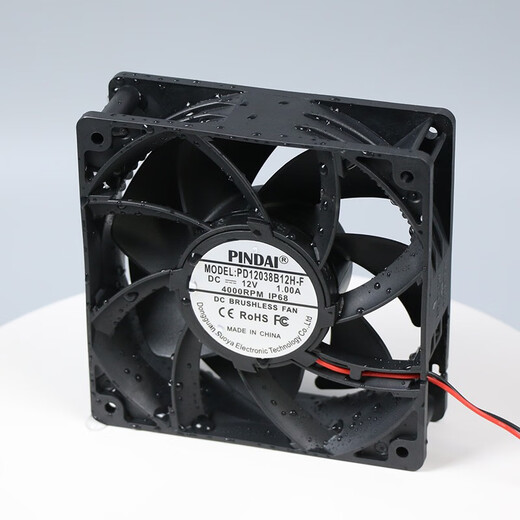 品代 IP68全防水12038 12CM/厘米12V/24V/48V大风量工控变频器消毒机散热风扇 100-230V通用 2800转