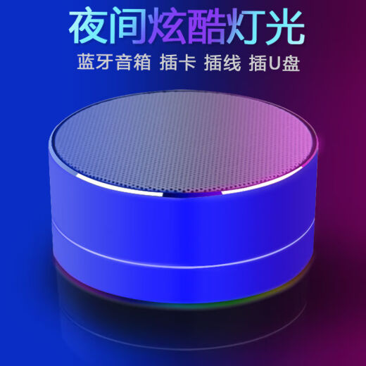 Dwarf Kingdom [Same Day Shipment] High Volume Wireless Bluetooth Speaker Mini Re-Insert Card Mobile Phone Computer Subwoofer Outdoor Portable Small Steel Cannon Audio Upgraded Version Premium Silver + Audio Cable (Super Long Battery Life)