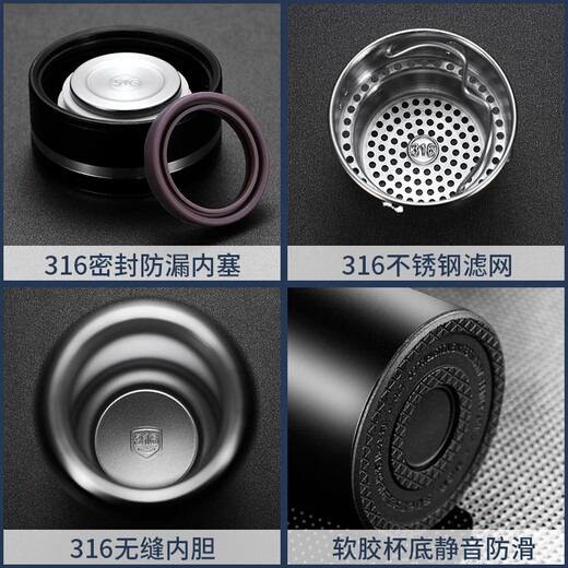 Fuguang Thermalbecher für Männer und Frauen 316 Edelstahl -Wasserbecher Tee Tasse Business Custom Geschenkbecher Schriftzüge großer Kapazität Tasse 480 ml Schwarz [316 Edelstahl + Matte]