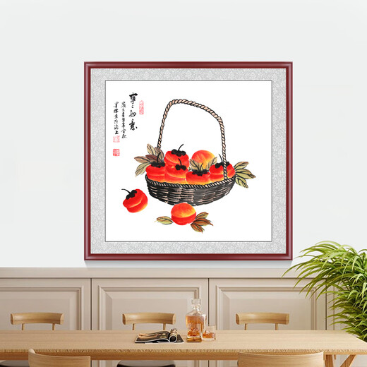 Han'ao famous hand-painted Chinese painting restaurant decoration painting entrance hall hanging painting corridor wall painting ink painting persimmon persimmon Ruyi mural everything goes well with mahogany frame framed with solid wood frame 65*65cm