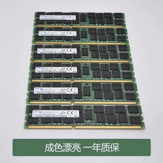 Huananzhi Samsung 16G DDR3 32G 1866 1600 1333ECC REG 12800R Серверная марка памяти SAMSUNG 16G 1333MHZ