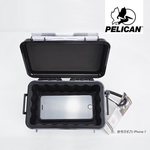 
PELICAN (PELICAN) American PELICAN 1050 outdoor explosion-proof waterproof box mobile phone storage box Tangganese safety protection box digital camera protection box waterproof moisture-proof shock absorbing box blue transparent