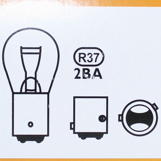 
Philips Automobile Brake Light Bulb P21/4W 12594 Double Wire High and Low Slant Foot Double Tail Light Bulb Ten (Box) Skoda Xindong 2014-2019