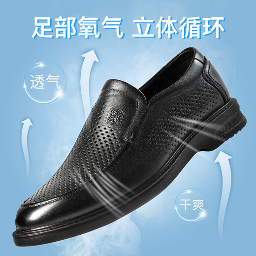 Zapatos de cuero para hombres Old para hombres (Laorentou) Summer Hollow Casual Shiphide Foothide Faith Shoes Shoes LL12027 Negro 40