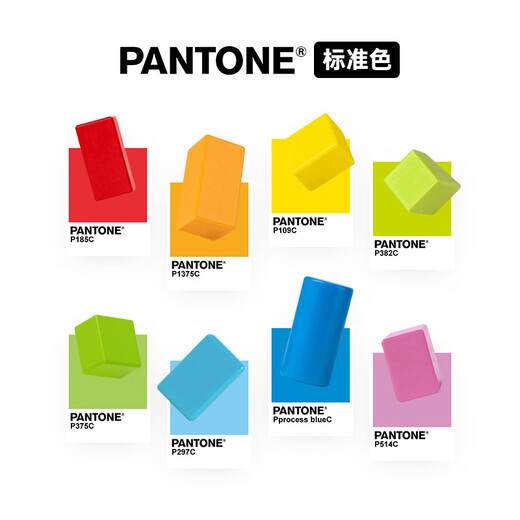 Hape(德国)儿童积木玩具进口山毛榉80粒数字字母桶装儿童节礼物E8402
