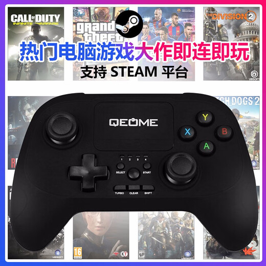 Fun Apple delta simulator Android mobile game controller wireless Bluetooth computer TV Switch King of Glory Peace Elite PC version steam Genshin Impact Chicken Gohan Bluetooth wireless controller + bracket + receiver (Apple Android/Computer/TV)