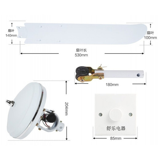 Ventilador de techo Shule de XMSJ Shule Ventilador de techo FD2-140/120 Hoja de aluminio pesado de 48 pulgadas/56 pulgadas Trabajador de restaurante FD2-12048 pulgadas redondas de hoja