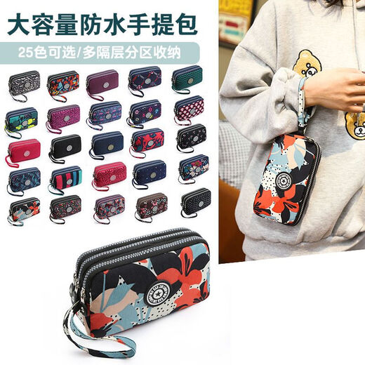 XBLGX新款手机零钱包三层拉链帆布手拿小包大容量长款中老年女手包 时尚彩虹条