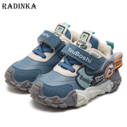 Radinka2024秋冬新款儿童鞋子男女童软底棉鞋机能学步鞋加绒运动鞋YBS BE7027紫粉（加绒） 22码/内长约13.5cm
