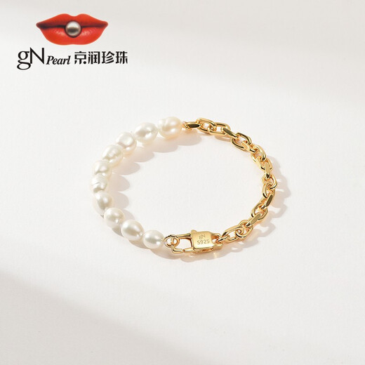 Jingrun Pearl Bracelet welcomes 925 silver freshwater pearl bracelet 6-7mm Baroque bracelet birthday gift 6-7mm 17cm