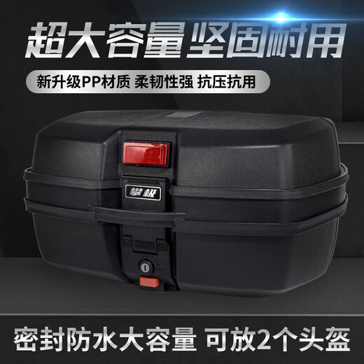 Qiantun ist für Haojue Tiger Shark VX125 Panji Motorrad Trunk Batterie Elektrofahrzeug zurück.